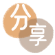取信用卡信用卡商家平台☀️诚信信用卡24小时在线接单 - 花呗提现信用卡
